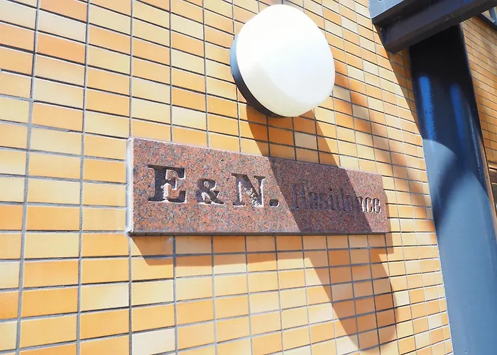 桜の川11 New Mansion In Ikebukuro 202,Yamanote Line 8Mins,Donki