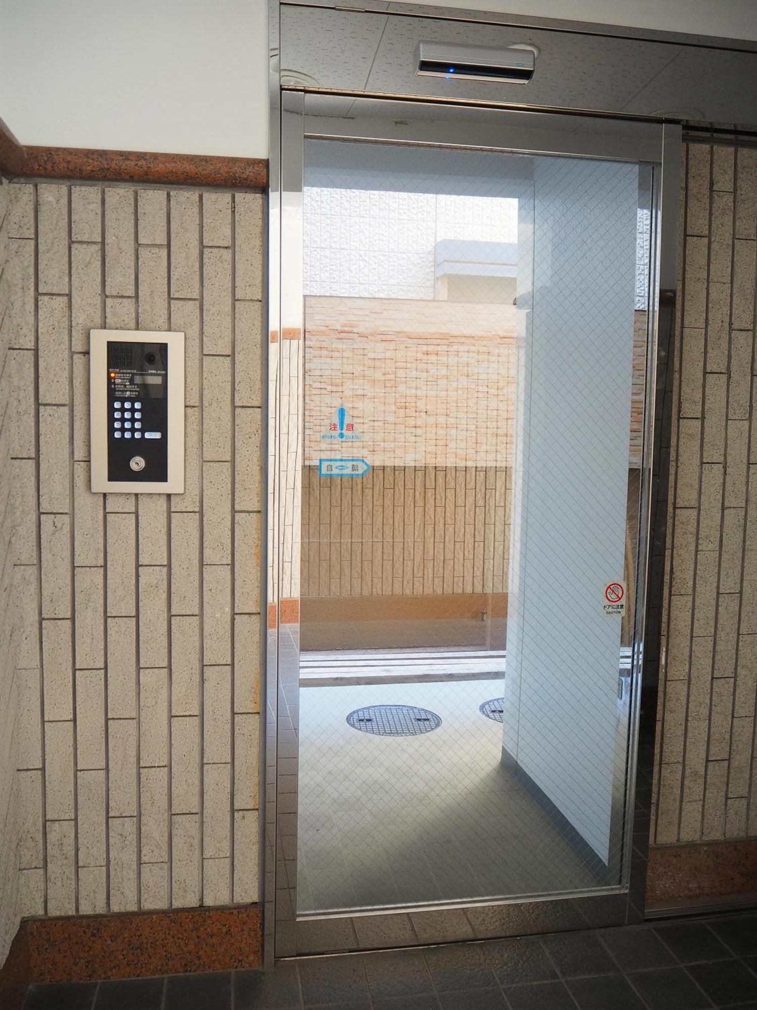 桜の川11 New Mansion In Ikebukuro 202,yamanote Line 8mins,donki Apartment